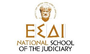 National School of the Judiciary of the Hellenic Republic